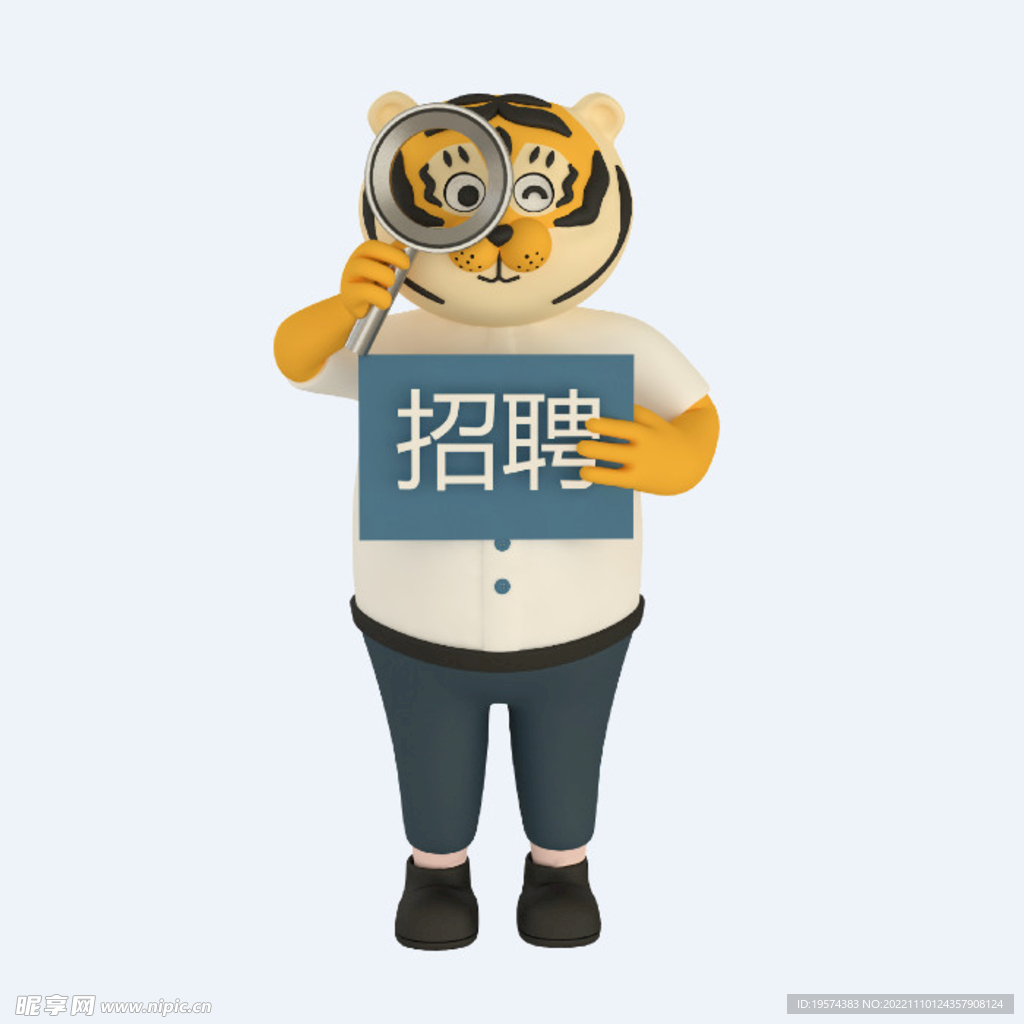 C4D模型 卡通老虎  