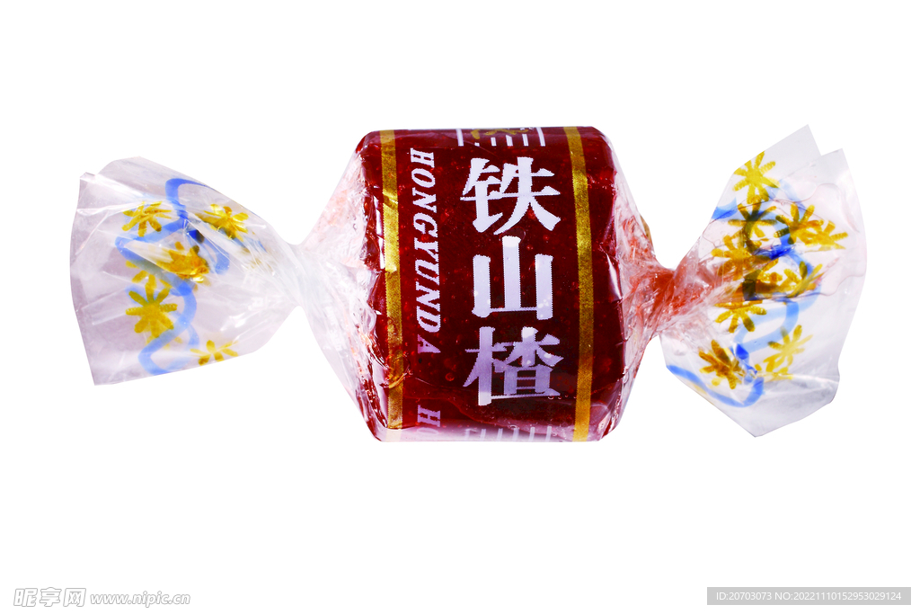 山楂糖