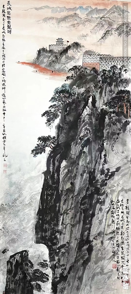 长城起点老龙头