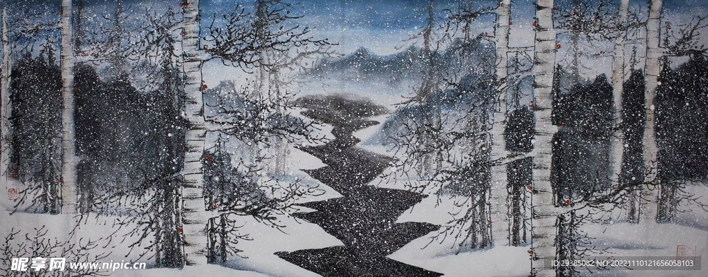 瑞雪山林