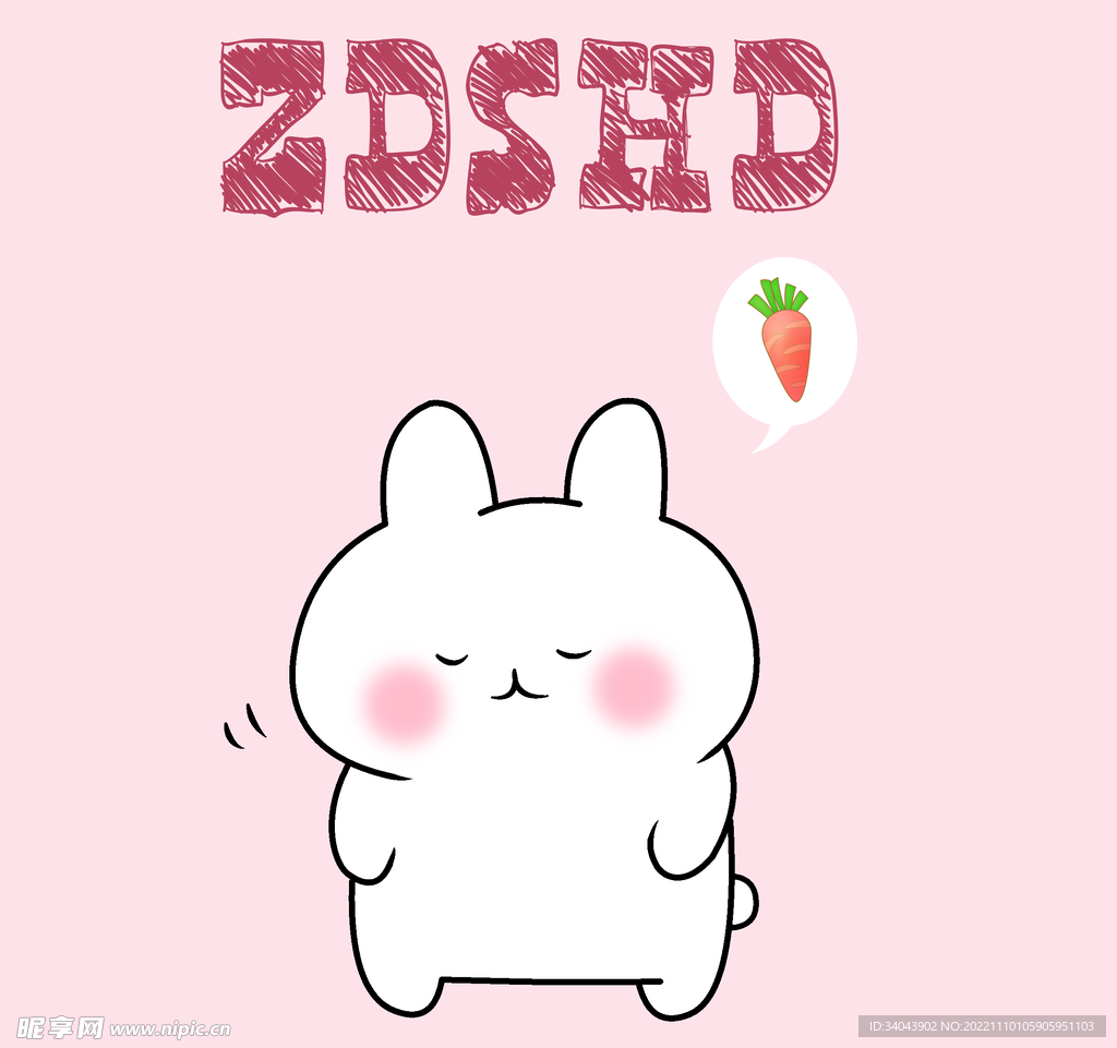 卡通 兔子
