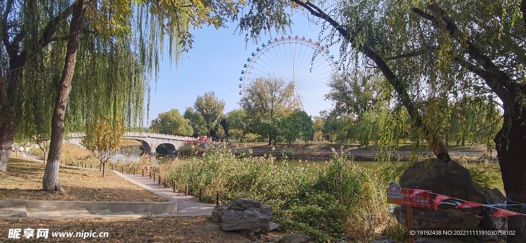 龙潭中湖风景