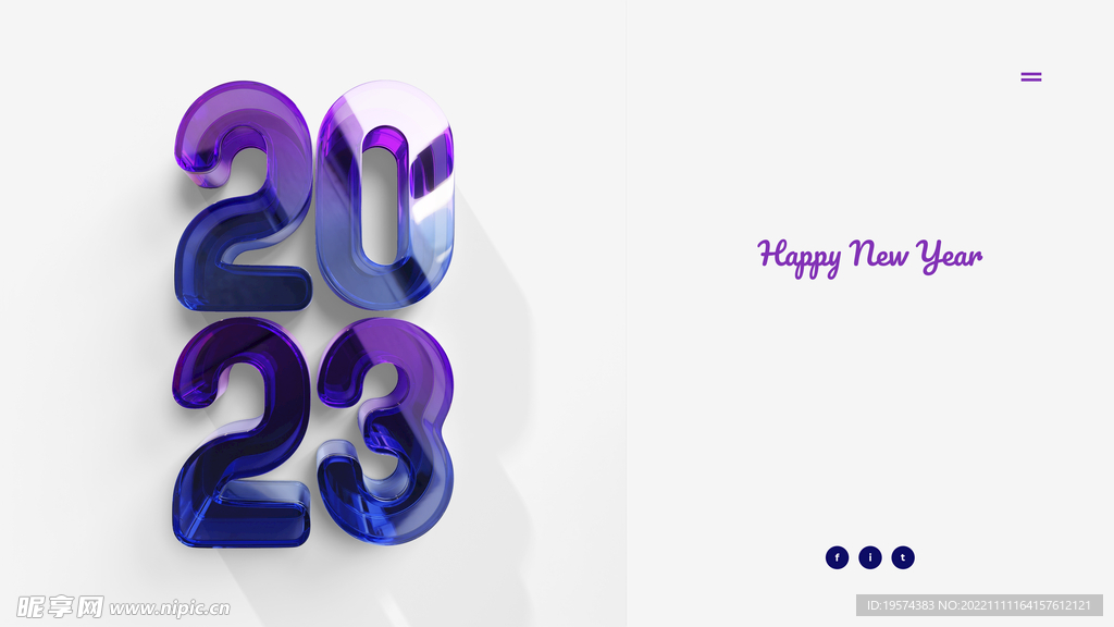 2023台历字体样式