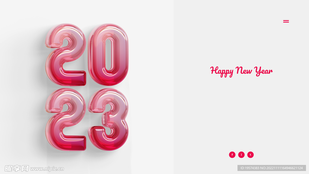 2023台历字体样式