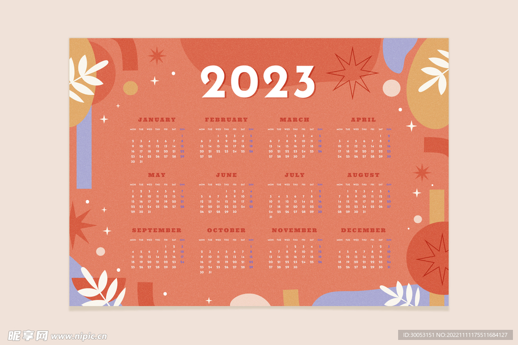 2023年兔年日历