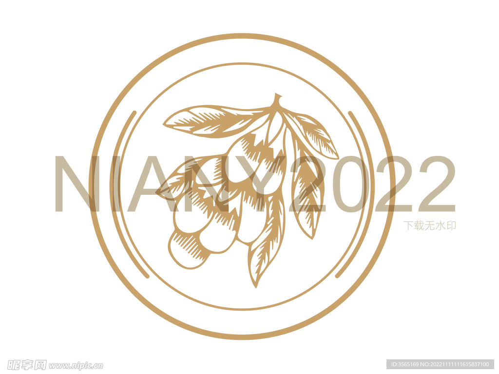 枸杞植物线条图案AI矢量素材