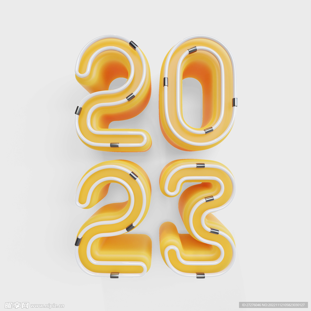 2023字体