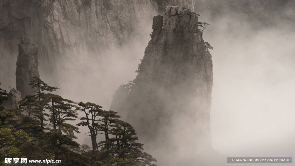 黄山  