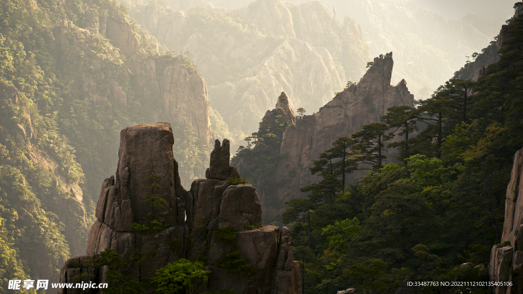 黄山