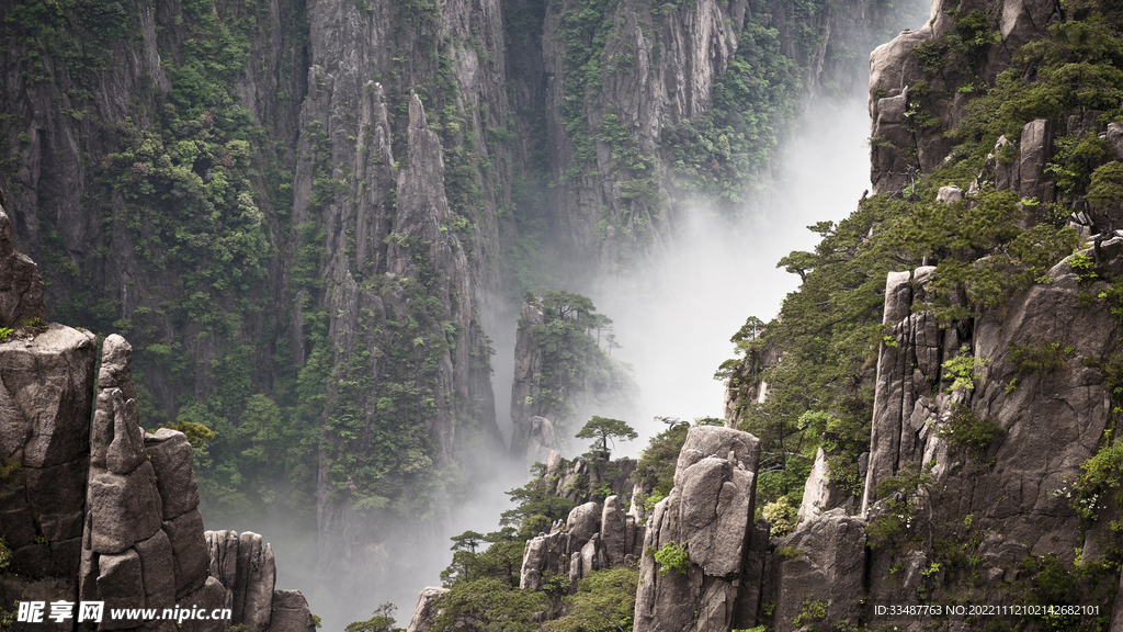 黄山  