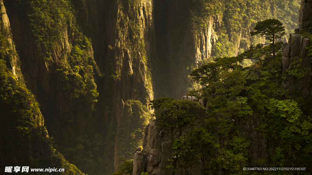黄山  