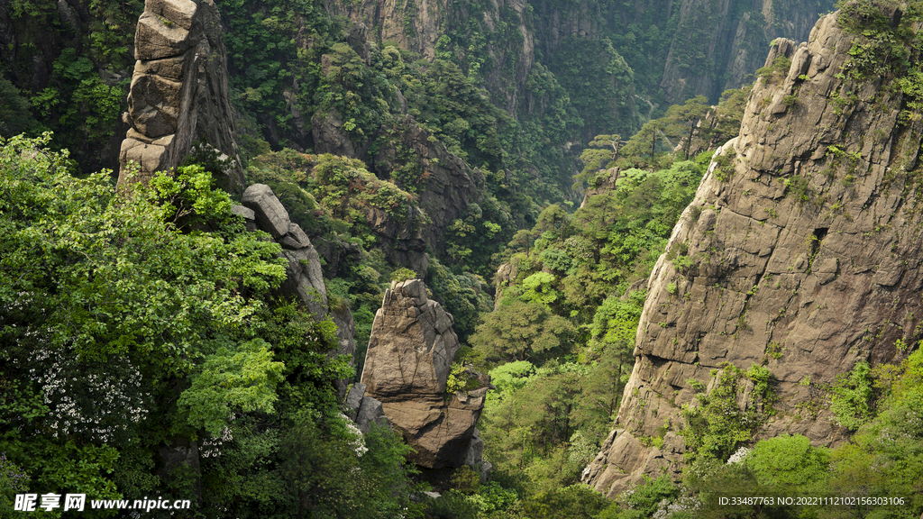 黄山