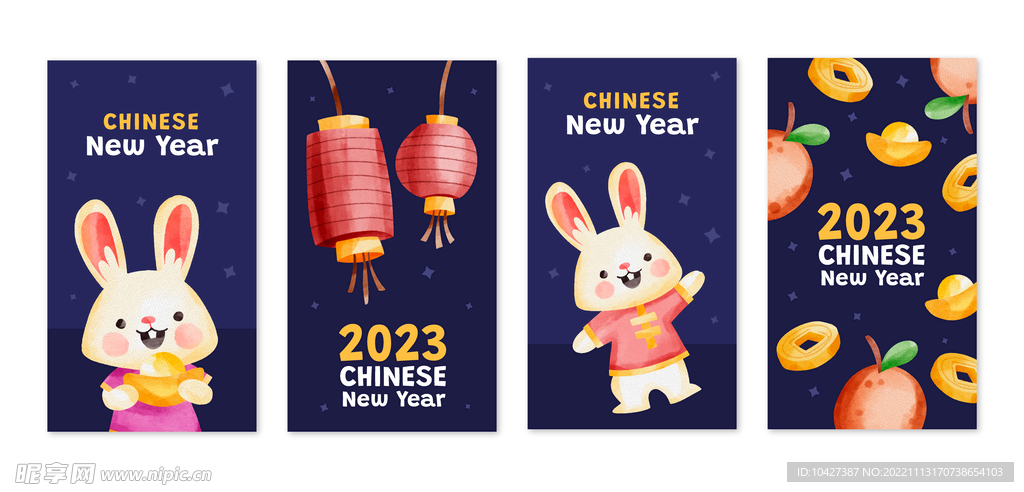 新年模板