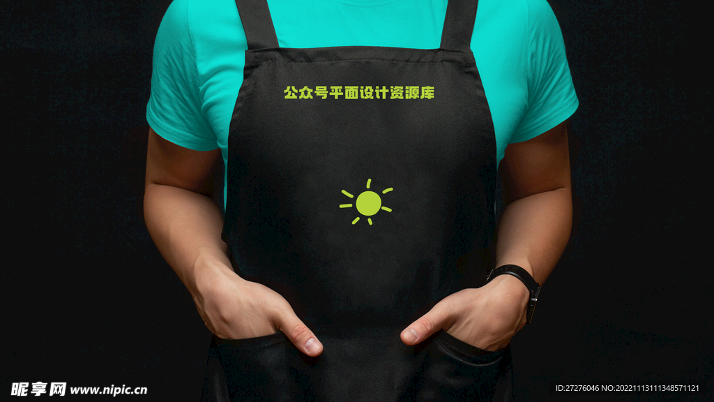 围裙样机