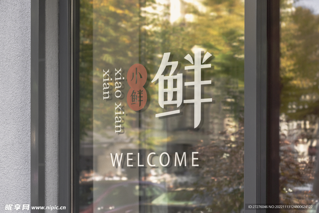 橱窗样机