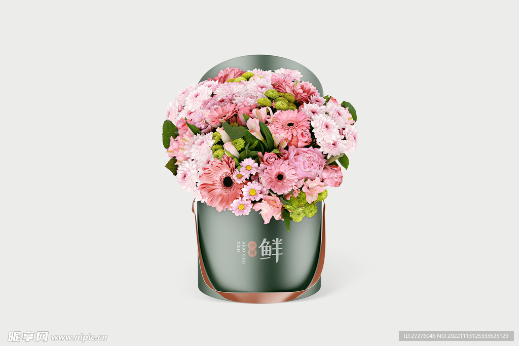 花盆生鲜水果蔬菜花店品牌样机