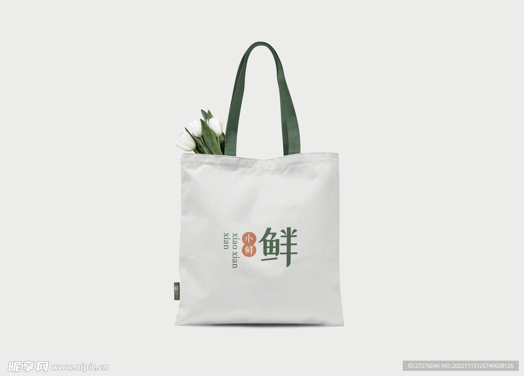 布袋手提袋样机