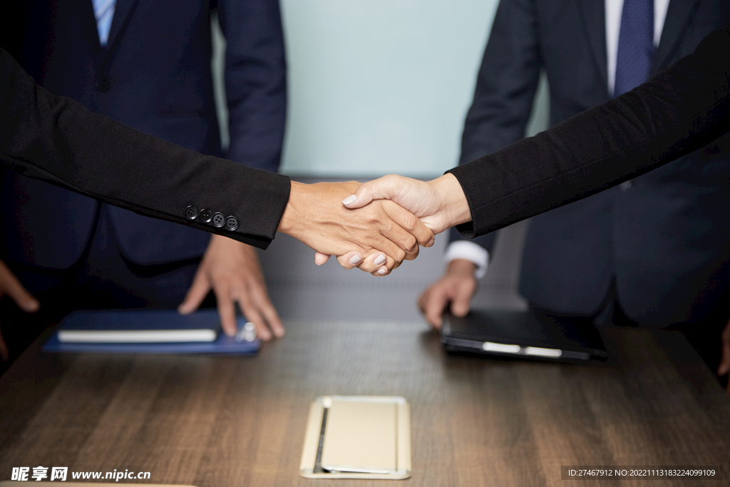 信息科技金融商业海报