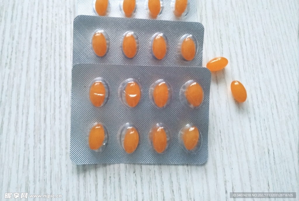 药品黄胶囊