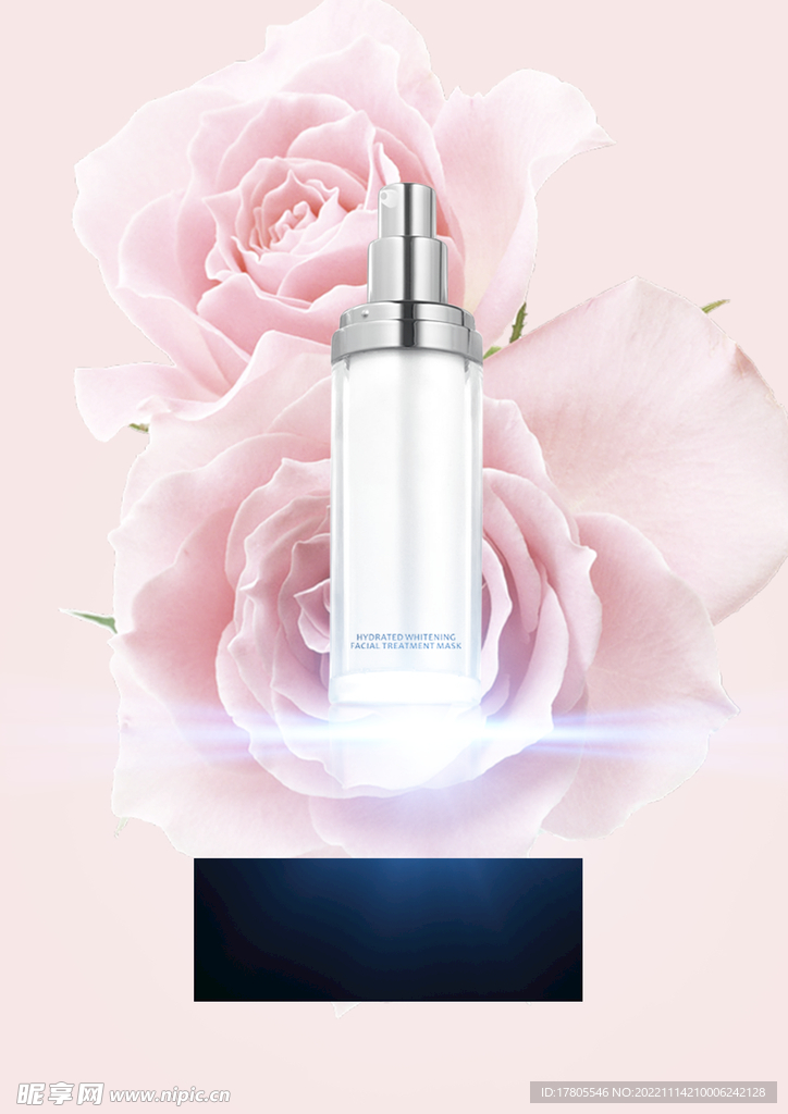 化妆品海报  美妆 补水保湿 