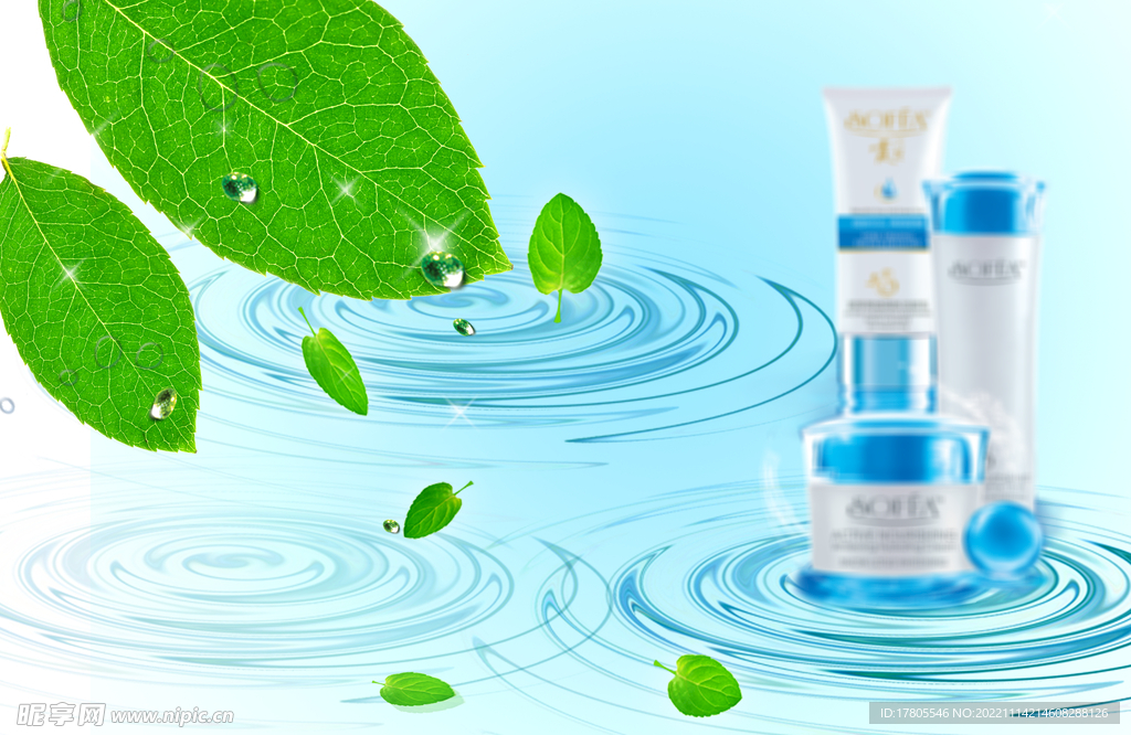 化妆品海报  美妆 补水保湿 
