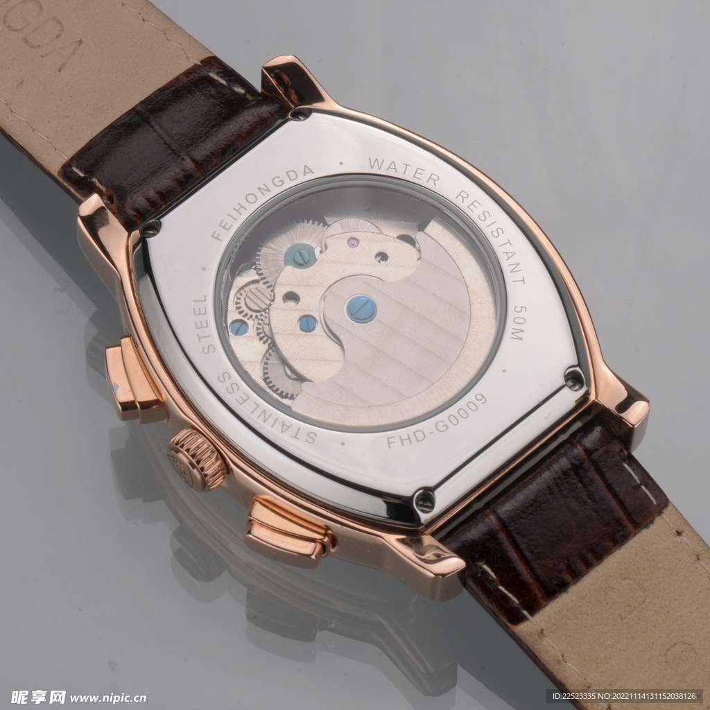 手表