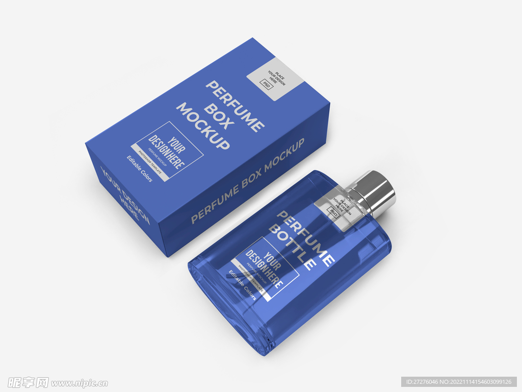 高端香水化妆品包装设计样机