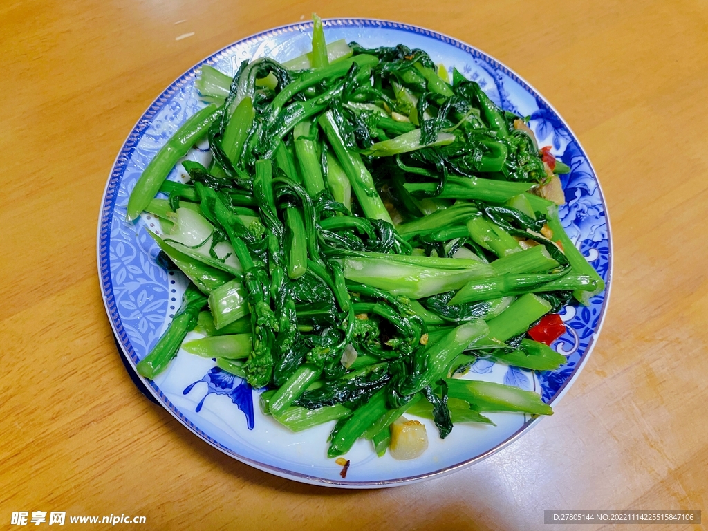 爆炒菜心