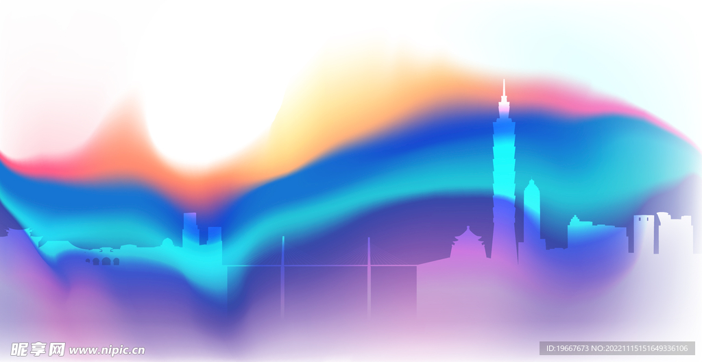 绚丽背景