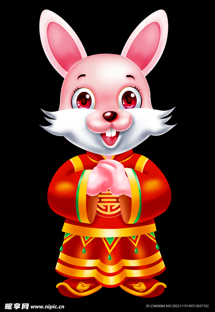 兔年