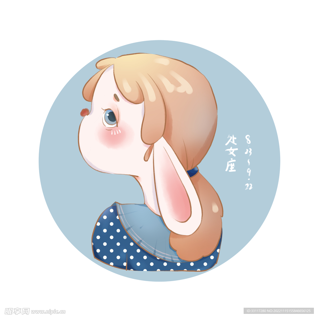 处女座兔子