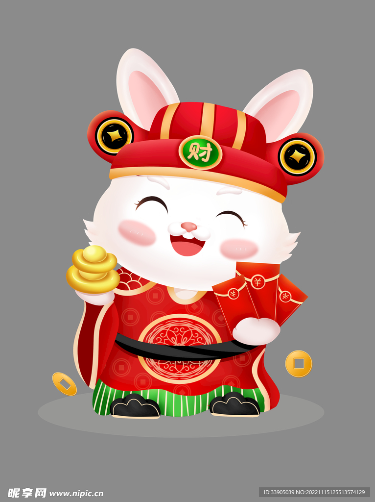 招财进宝兔子