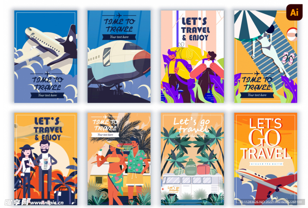 旅行海报
