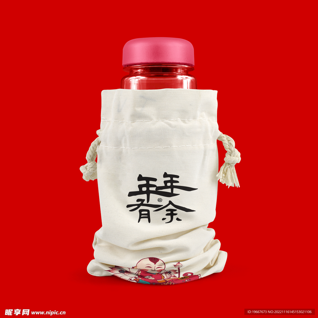 智能样机
