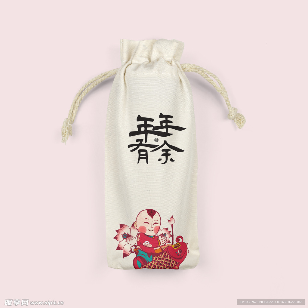 智能样机
