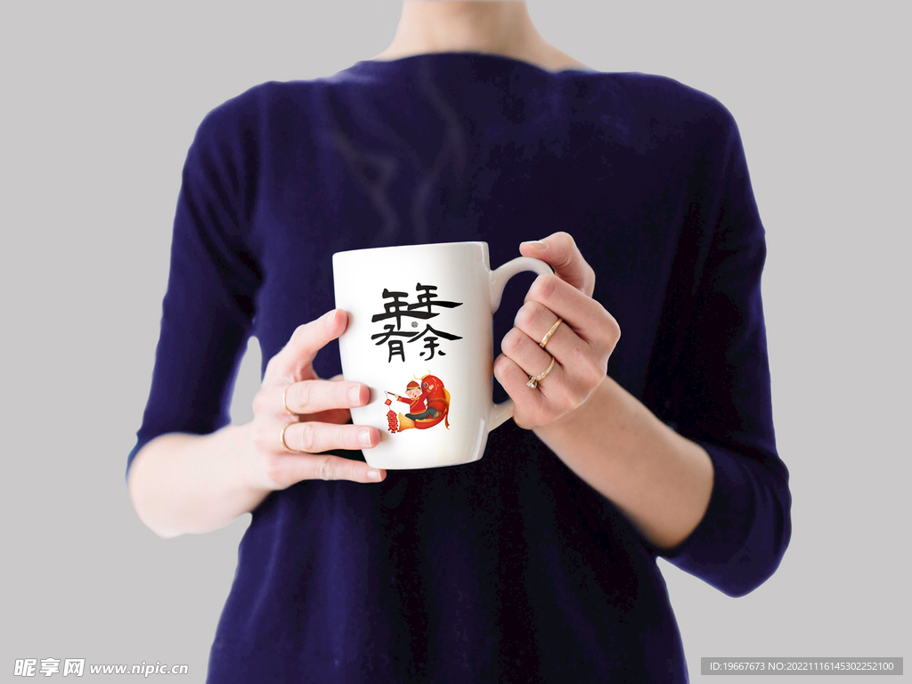智能样机