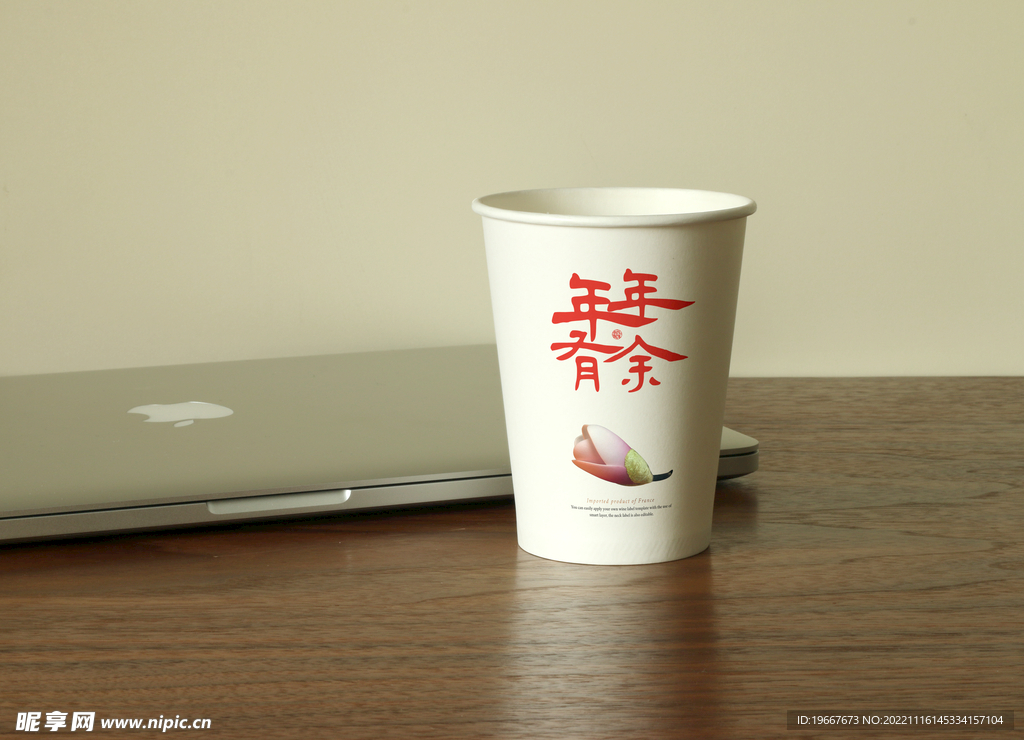 智能样机