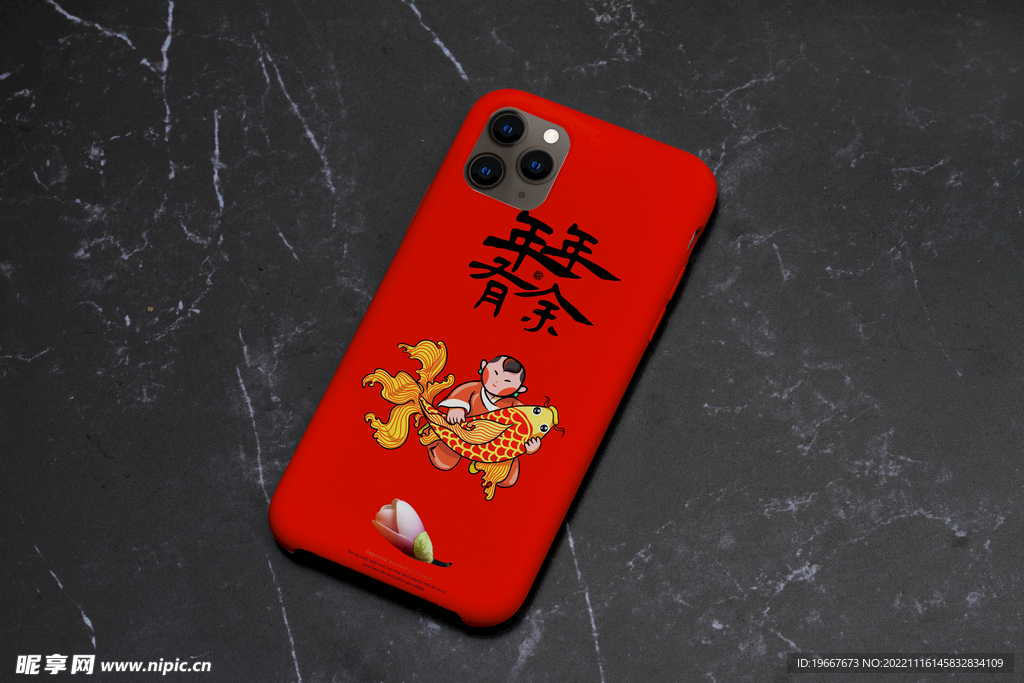 智能样机