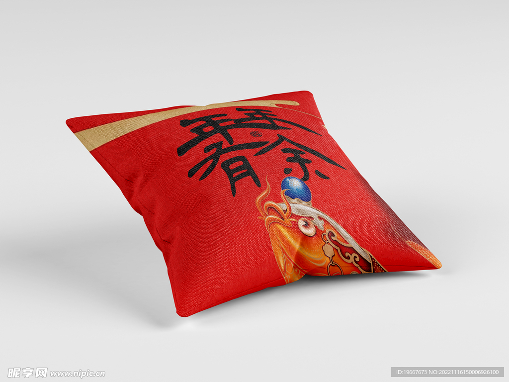 智能样机