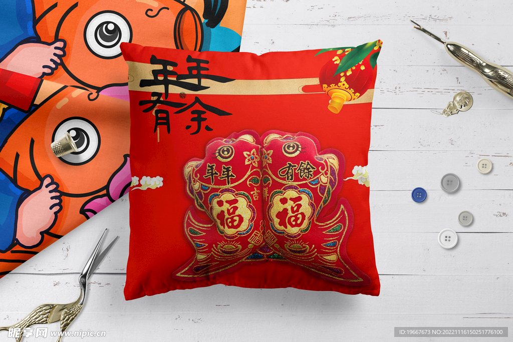 智能样机