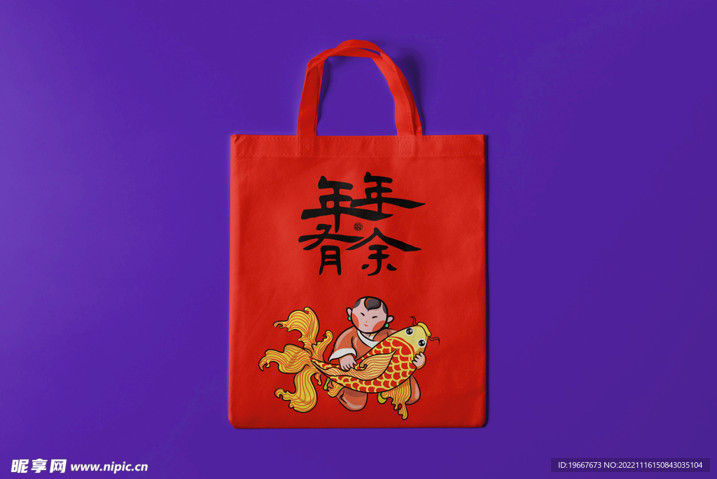 智能样机