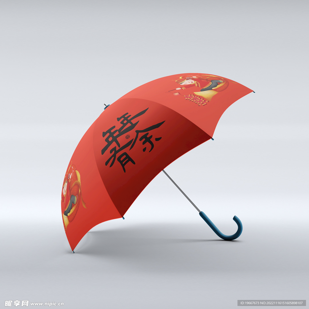 智能样机
