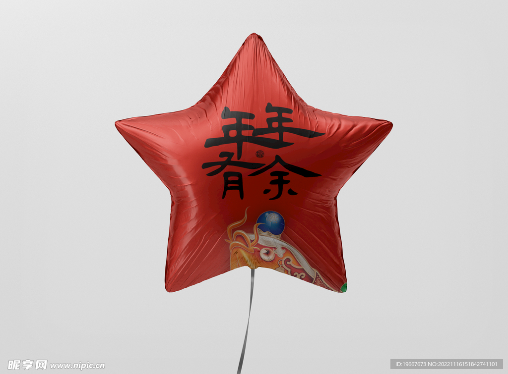 智能样机