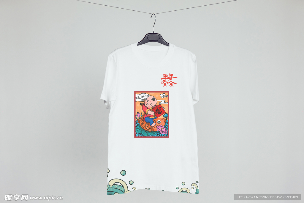 智能样机 