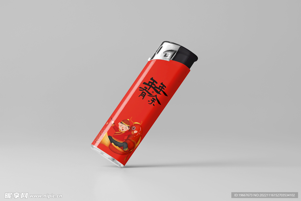 智能样机