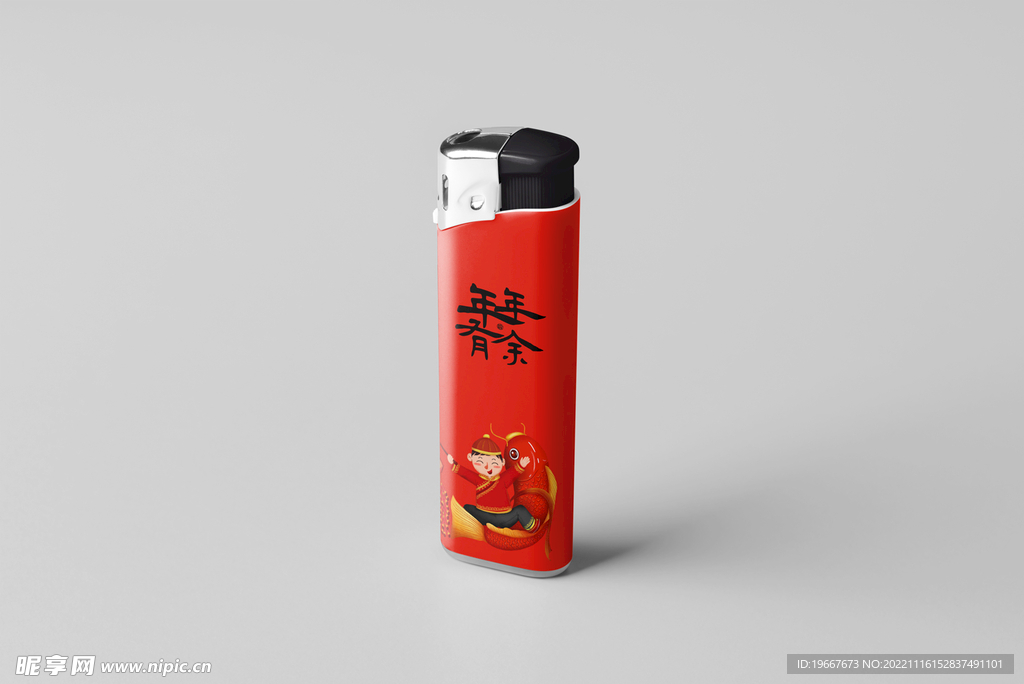 智能样机