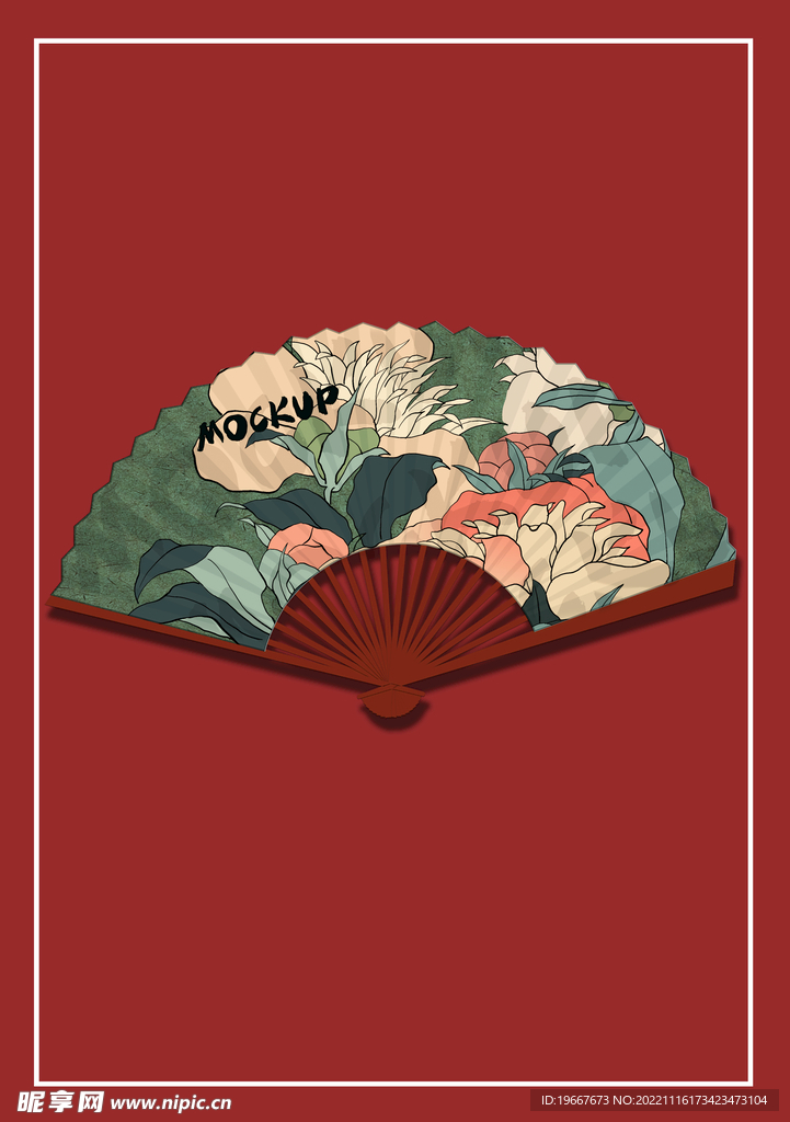 智能样机
