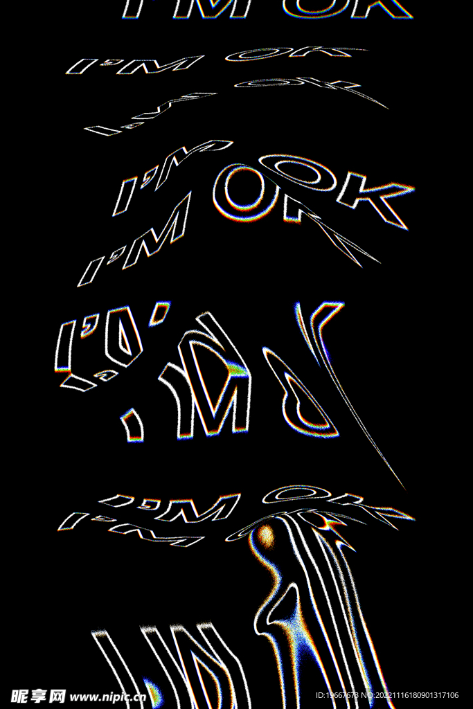 智能样机