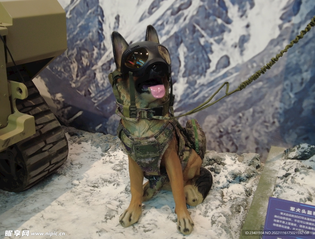 雪地军犬模型