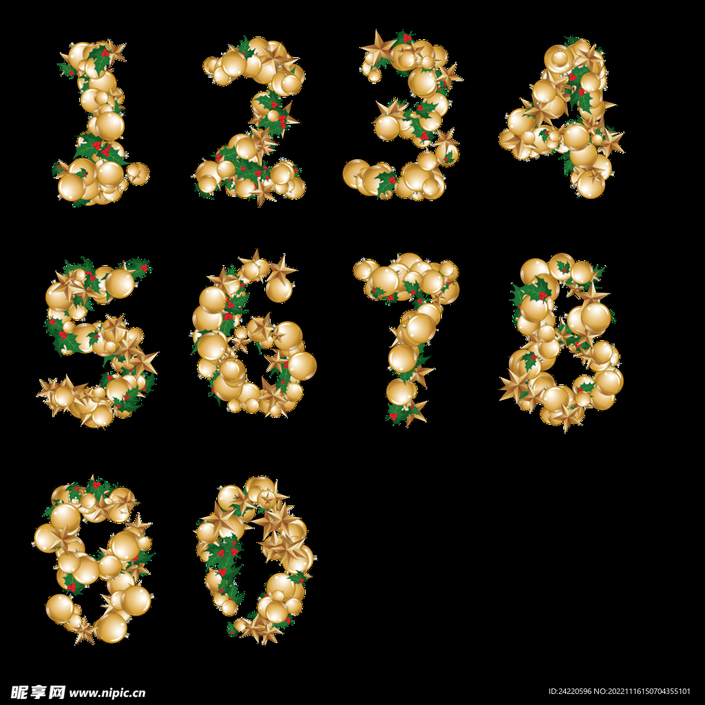 数字设计